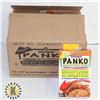 Image 1 : BOX OF KIKKOMAN PANKO 12/ 227G PACKAGES