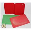 Image 1 : TWO CUTTING BOARDS (18" X 12" EA) SOLD WITH TWO
