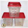 Image 1 : 3 CAMBRO 8 QUART FOOD CONTAINERS WITH LIDS