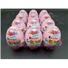 Image 1 : Kinder Surprise Eggs (12 x 20g)