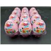 Image 1 : Kinder Surprise Eggs (12 x 20g)