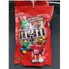 Image 1 : MMs Peanut Butter Candy (6 x 230g)