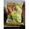 Image 2 : Boom Chicka Pop Sea Salt Popcorn - 3X136g