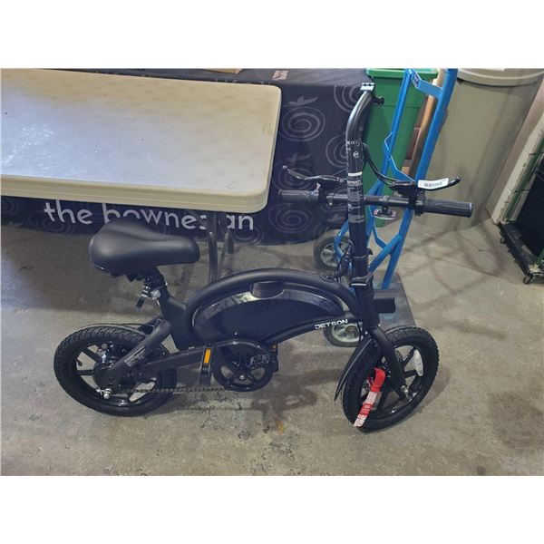 Jetson E Bike - No Charger - Handlebar clasp missing top halfÂ Â - UNTESTED- OPEN/OUT OF BOX - SOLD 