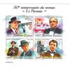 Image 1 : The Godfather - Togo Stamp Sheet