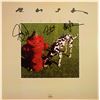 Image 1 : Rush signed Signals album