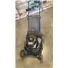 Image 1 : CRAFTSMAN 6HP GAS LAWNMOWER - WORKING