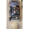 Image 2 : CRAFTSMAN 7.25HP GAS LAWN MOWER WORKING