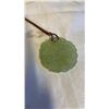Image 2 : VINTAGE ORIENTAL CARVED GREEN STONE PENDANT ON CORD NECKLACE