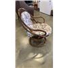 Image 3 : RATTAN SWIVEL CHAIR