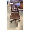 Image 1 : GAS LIFT DEN WOOD CHAIR