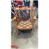 Image 2 : VINTAGE SPRING ROCKER
