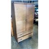 Image 1 : OAK FINISH WARDROBE