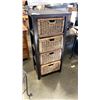 Image 1 : ORGANIZER SHELF WITH 4 WICKER BSKET DRAWERS