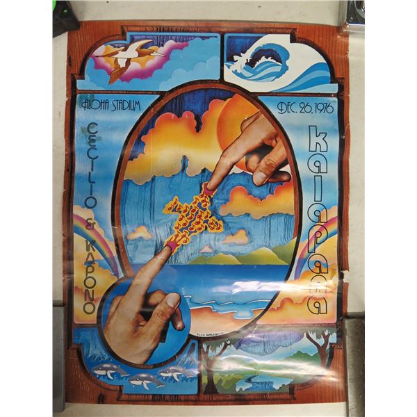 Cecilio & Kapono & Kalapana Promo, Aloha Stadium, Dec. 26, 1976, 18"x24"