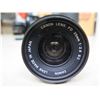 Image 14 : Canon AE-1 35mm Film Camera w/ Power Winder & 3 Lens