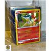 Image 1 : 200+ POKEMON CARDS INCLUDES RARES, SPECIAL