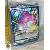 Image 1 : 200+ POKEMON CARDS INCLUDES RARES, SPECIAL