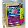Image 1 : 200+ POKEMON CARDS INCLUDES RARES, SPECIAL