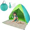 Image 1 : TEAL POP UP BEACH TENT