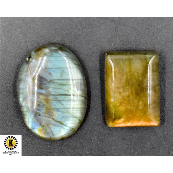 #260-NATURAL LABRADORITE GEMSTONE 101.15CT