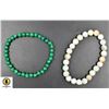 Image 1 : #120-NATURAL MALACHITE, AMAZONITE BRACELET