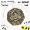 Image 1 : CAPE VERDE 7 SIDED FAO 1995 UNCIRCULATED