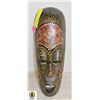 Image 1 : AFRICAN/ BIRD THEMED WOODEN MASK