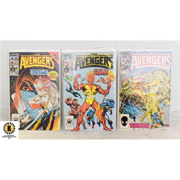 MARVEL AVENGERS #257-260 COMIC KEY LOT, 1ST NEBULA