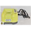Image 1 : BOX WITH RYOBI OP400 40 VOLT BATTERY