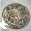 Image 2 : BZ1216-62 SILVER CANADIAN 50 CENT COIN