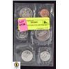 Image 1 : 1973 RCM 6 COIN COLLECTOR SET