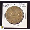 Image 1 : 1953 CANADIAN SILVER DOLLAR
