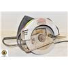 Image 1 : JOBMATE SKILLSAW