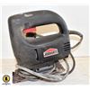 Image 1 : JOBMATE JIGSAW