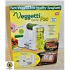 Image 1 : VEGGETTI PRO (AS SEEN ON TV) (UNUSED)