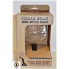 Image 1 : GUZZLE BUDDY WINE BOTTLE (GLASS)