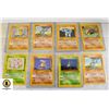 Image 1 : 1995 ORIGINAL POKÉMON CARDS 8 IN ALL