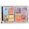 Image 1 : BOOK OF VARKUS POKEMON CARDS