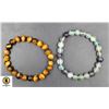 Image 1 : #146-NATURAL  TIGER EYE & FLOURITE BRACELET