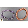 Image 1 : #138-NATURAL AMETHYST &  SAND STONE BRACELET