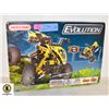 Image 1 : MECCANO EVOLUTION SET IN BOX SET 205 PCE