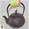 TEAVANA CAST IRON TEA POT