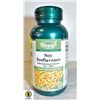 VORST SOY ISOFLAVONES 250MG 90 CAPSULES