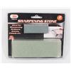 NEW 2PC SHARPENING STONE SET