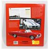 Image 2 : ESSENTIAL MUSCLE CARS HARD COVER BOOK