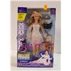 SABRINA THE TEENAGE WITCH COLLECTIBLE DOLL