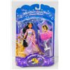 Image 1 : DISNEY JASMINE COLLECTIBLE DOLL