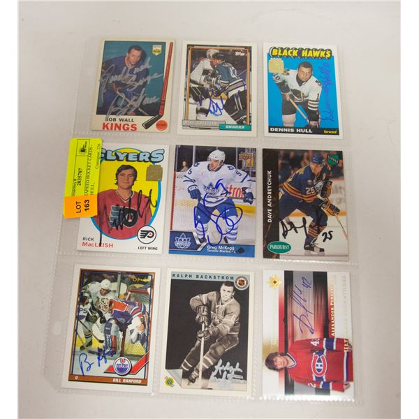 AUTOGRAPHED HOCKEY CARDS - DENNIS HULL,