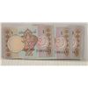 Image 1 : 5 PAKISTANI RUPEES NOTES IN SEQUENTIAL ORDER
